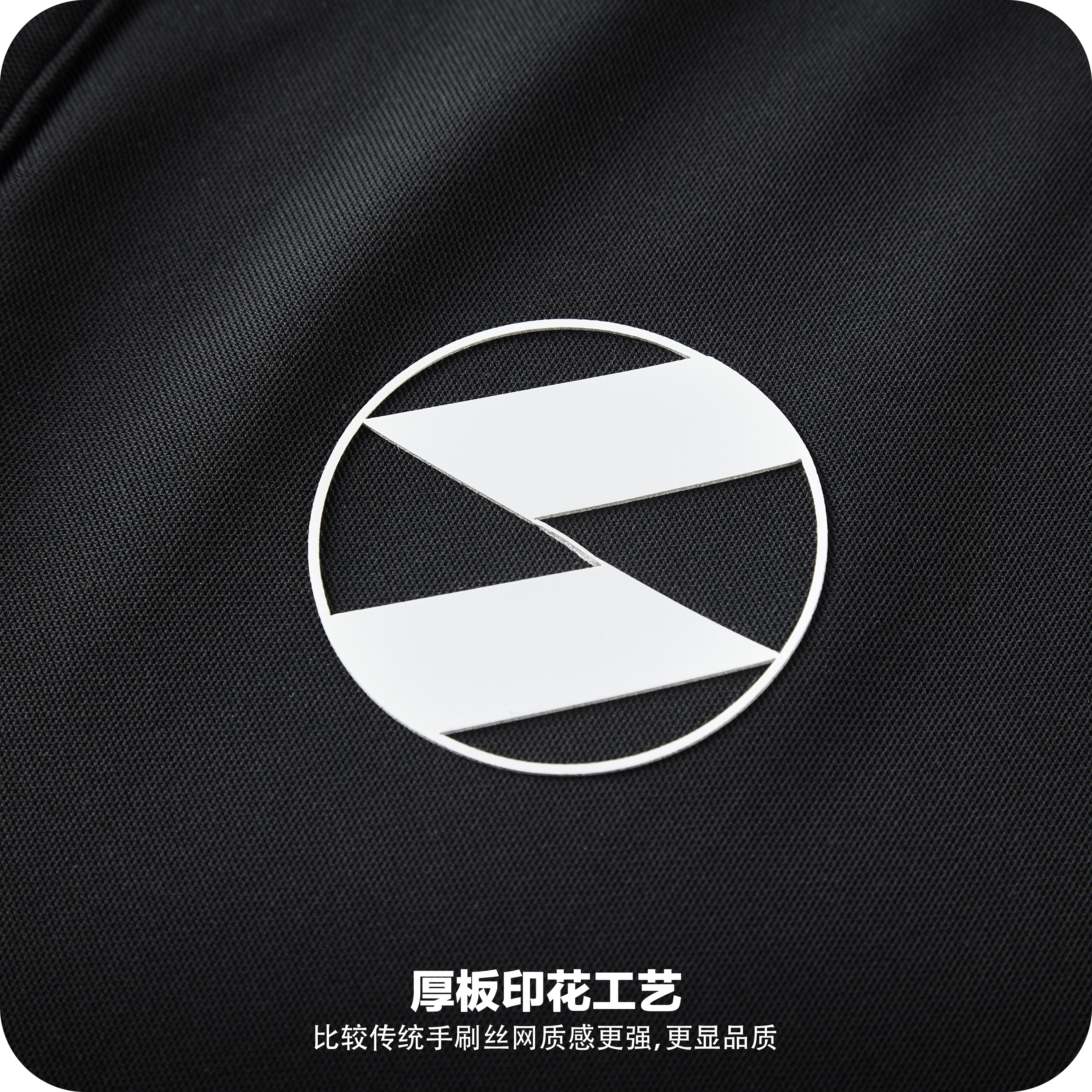 THE SALVAGES FASHION CLUB LOGOPolo