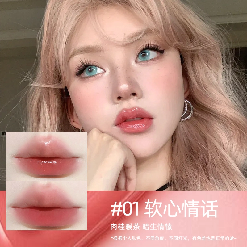 丽洁悠 【爆款】双头口红女裸色 丝绒 易上色