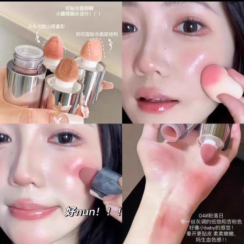 丽洁悠 超火液体腮红液自然光裸色氛围感修容 持久易上色