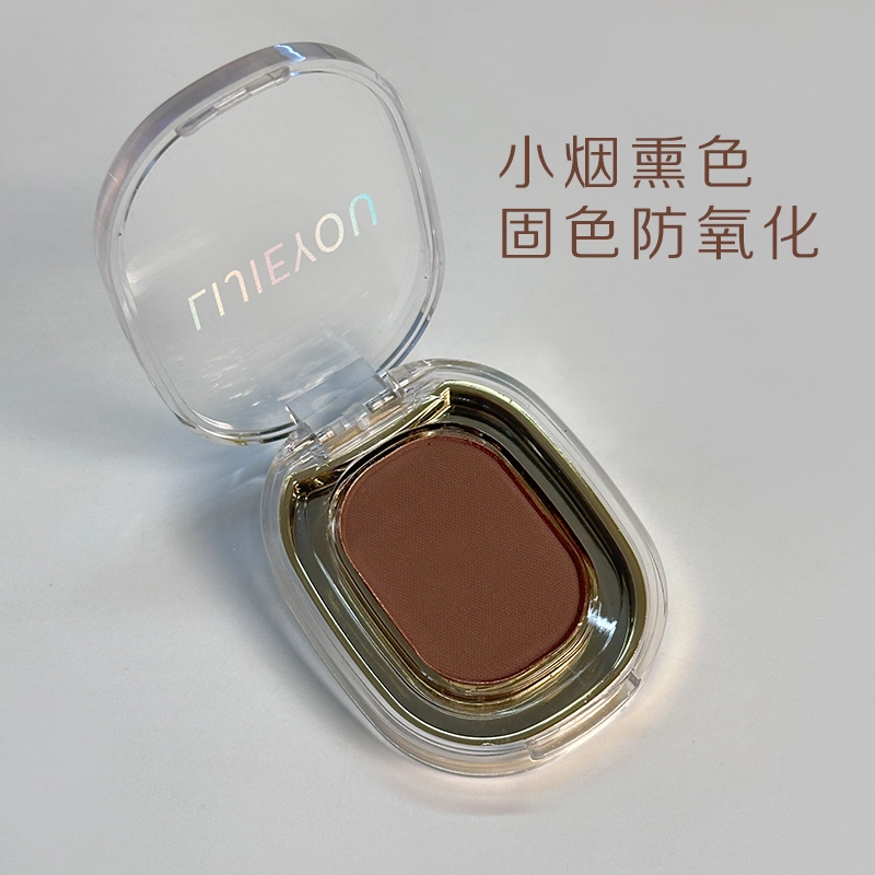 丽洁悠 单色高光烟熏眼影盘哑光珠光高光提亮 易上色