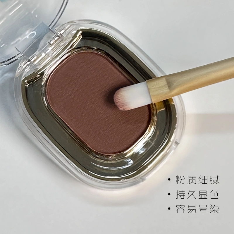 丽洁悠 单色高光烟熏眼影盘哑光珠光高光提亮 易上色