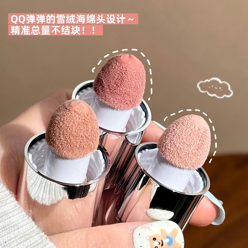 丽洁悠 超火液体腮红液自然光裸色氛围感修容 持久易上色