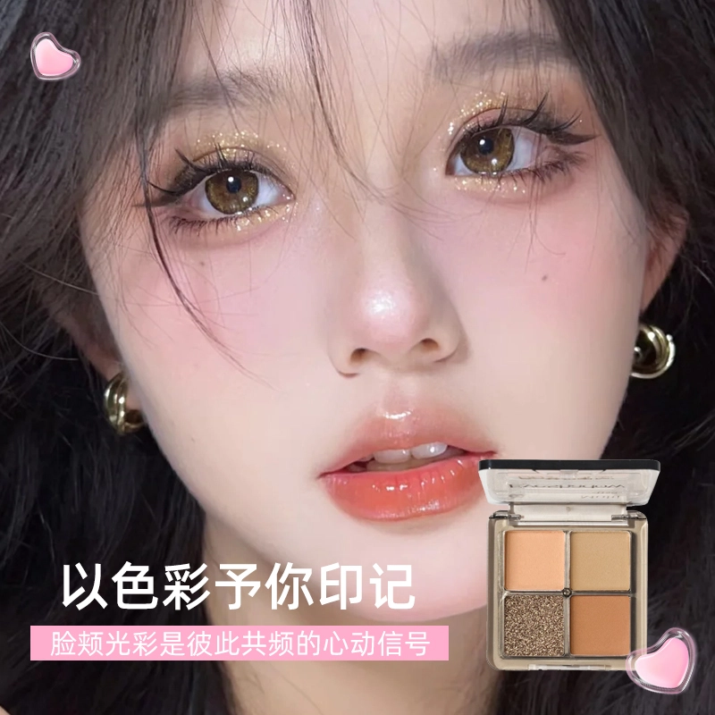 丽洁悠 漫精致彩妆套装礼盒少女粉底液粉饼修容眼影腮红化妆刷 易上色