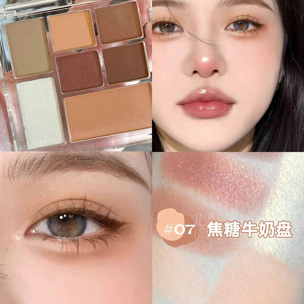 丽洁悠 【爆款】七色修容眼影纯欲氛围感一体盘 易上色细闪自然