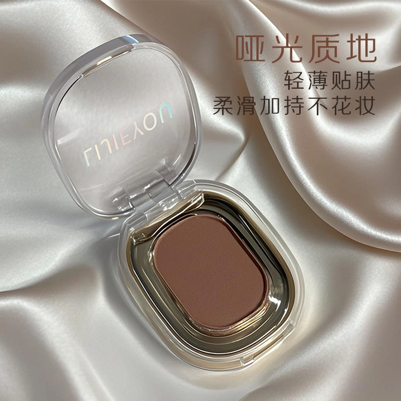 丽洁悠 单色高光烟熏眼影盘哑光珠光高光提亮 易上色
