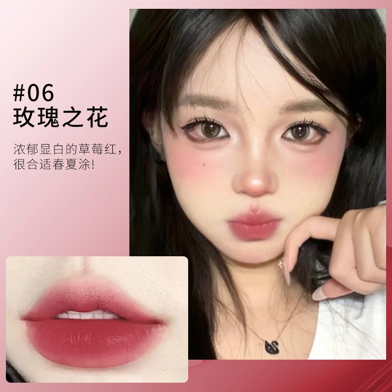 丽洁悠 水雾唇露唇釉镜面不沾杯 镜面 不脱妆玻璃唇