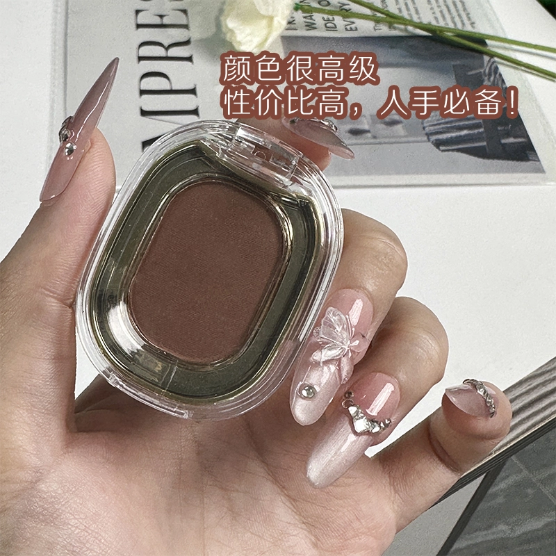 丽洁悠 单色高光烟熏眼影盘哑光珠光高光提亮 易上色