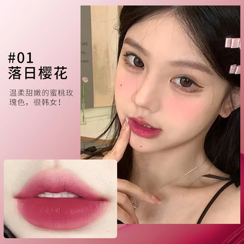 丽洁悠 水雾唇露唇釉镜面不沾杯 镜面 不脱妆玻璃唇