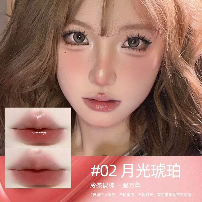 丽洁悠 【爆款】双头口红女裸色 丝绒 易上色