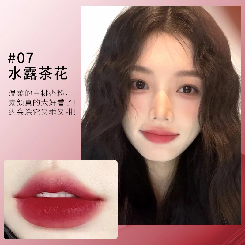 丽洁悠 水雾唇露唇釉镜面不沾杯 镜面 不脱妆玻璃唇