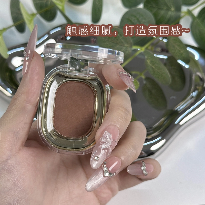 丽洁悠 单色高光烟熏眼影盘哑光珠光高光提亮 易上色