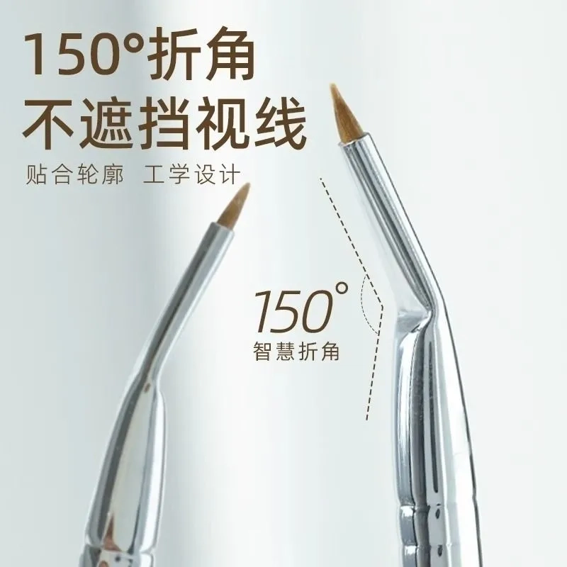 丽洁悠 折角眼线刷 易上色