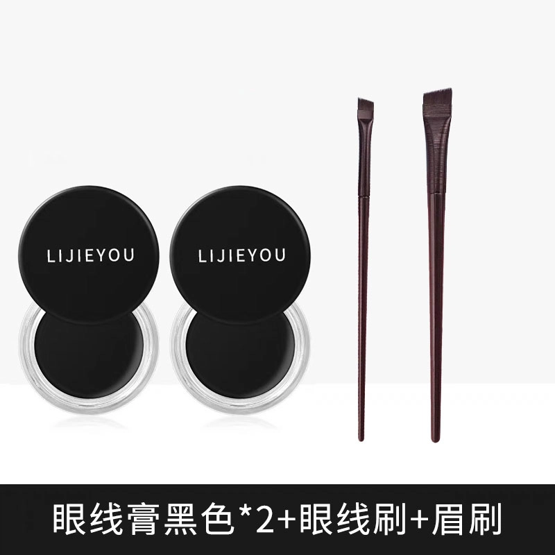 丽洁悠 眼线膏胶笔防水不晕染持久棕色
