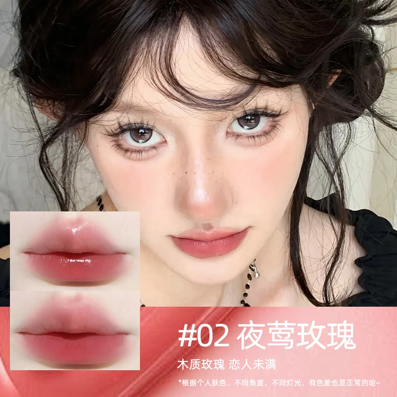 丽洁悠 【爆款】双头口红女裸色 丝绒 易上色