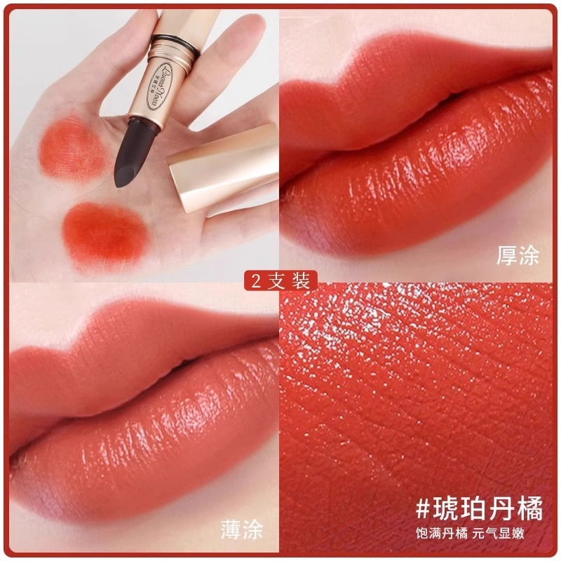 罗娜女神 黑魔法秘境固色口红 柔雾 易上色自然持久气色保湿不沾杯