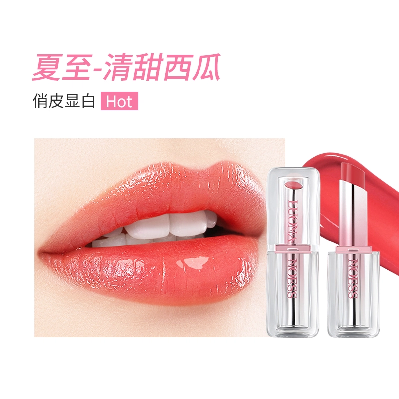 罗娜女神 马卡龙变色口红 镜面 易上色持久护唇淡化唇纹不沾杯