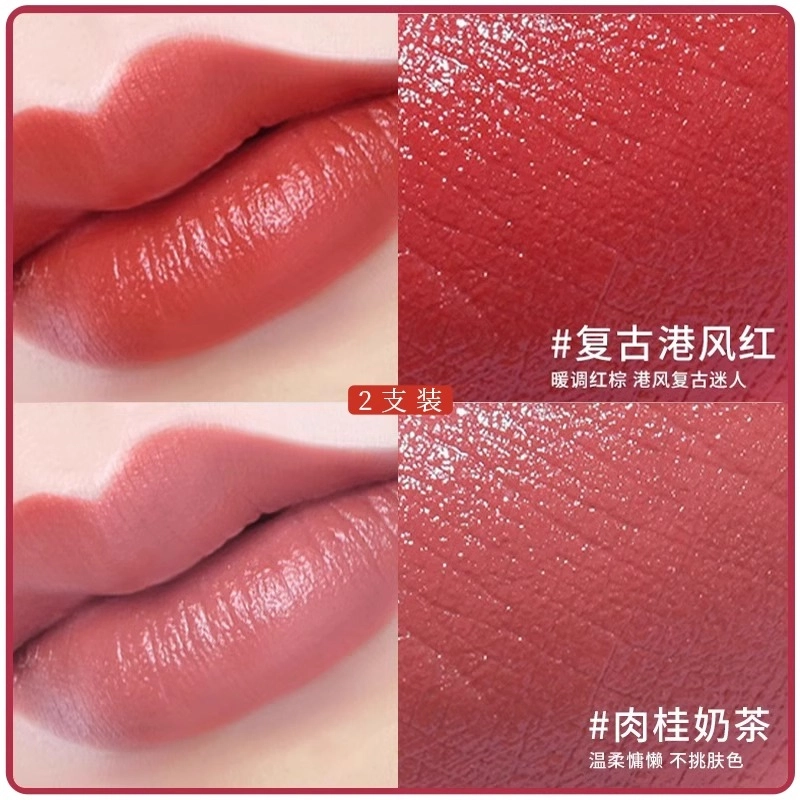 罗娜女神 黑魔法秘境固色口红 柔雾 易上色自然持久气色保湿不沾杯