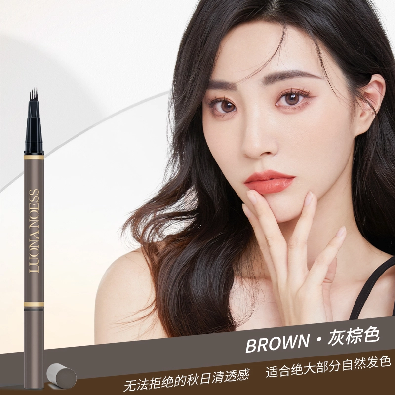 罗娜女神 立体四分叉 水眉笔 防水防汗持久不脱色细头根根分明野生眉