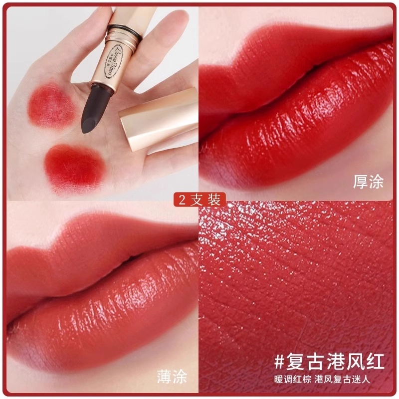 罗娜女神 黑魔法秘境固色口红 柔雾 易上色自然持久气色保湿不沾杯