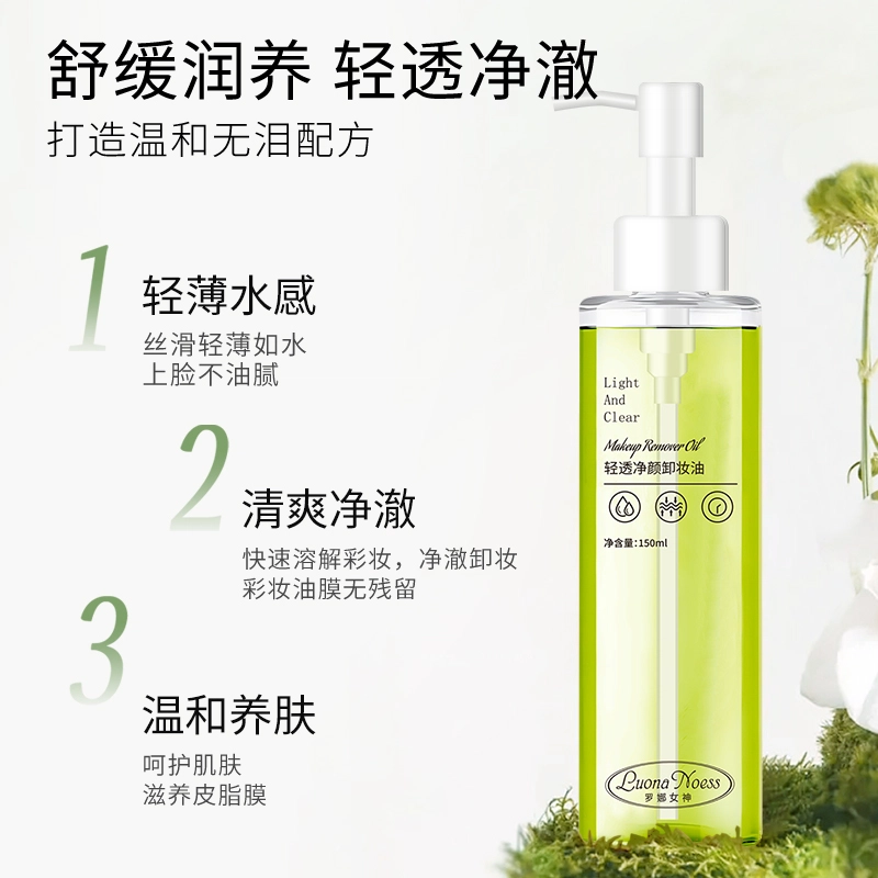 150ml