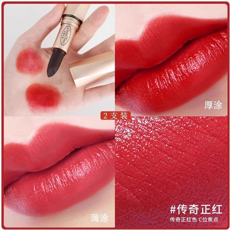 罗娜女神 黑魔法秘境固色口红 柔雾 易上色自然持久气色保湿不沾杯
