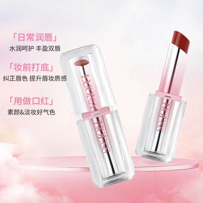 罗娜女神 马卡龙变色口红 镜面 易上色持久护唇淡化唇纹不沾杯
