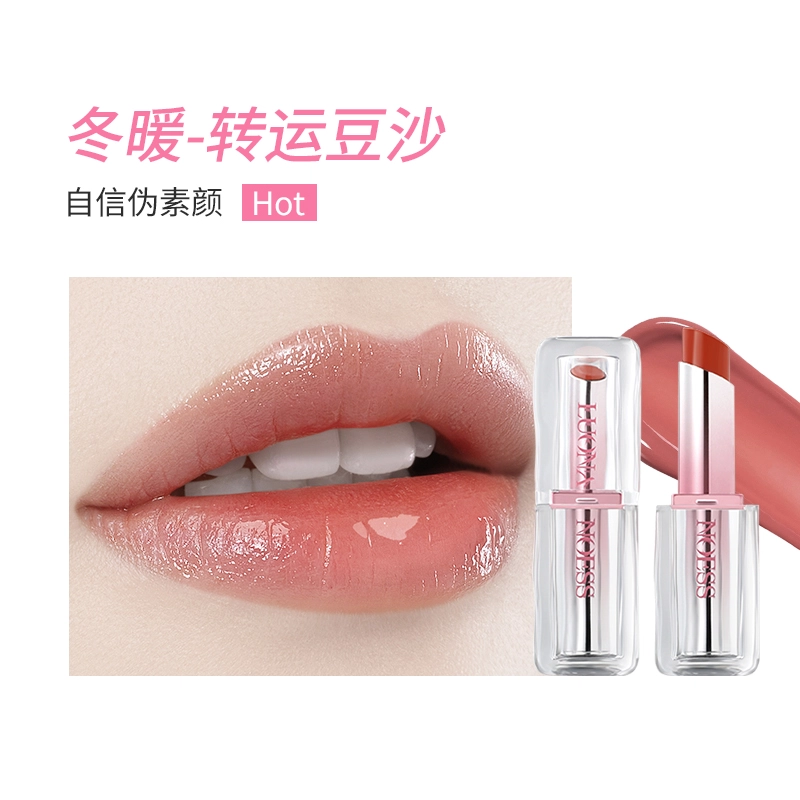 罗娜女神 马卡龙变色口红 镜面 易上色持久护唇淡化唇纹不沾杯