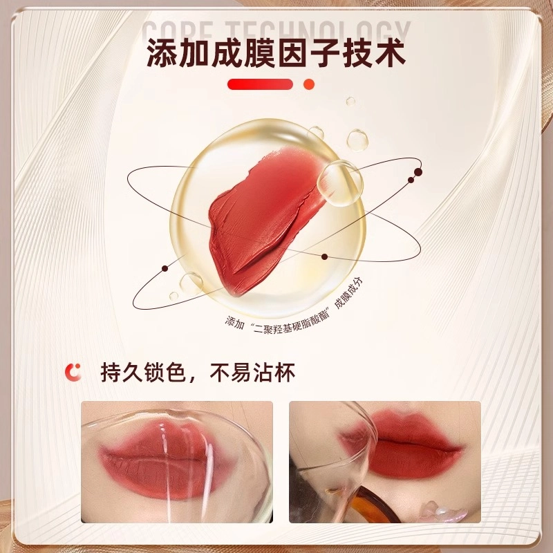 罗娜女神 奢润丰盈流光三色口红 哑光 易上色自然持久护唇淡化唇纹不沾杯