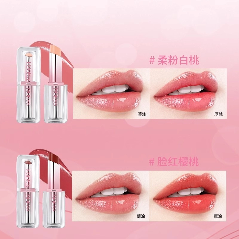 罗娜女神 马卡龙变色口红 镜面 易上色持久护唇淡化唇纹不沾杯