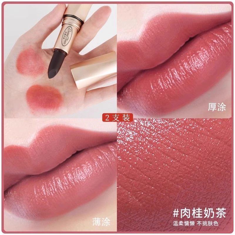 罗娜女神 黑魔法秘境固色口红 柔雾 易上色自然持久气色保湿不沾杯