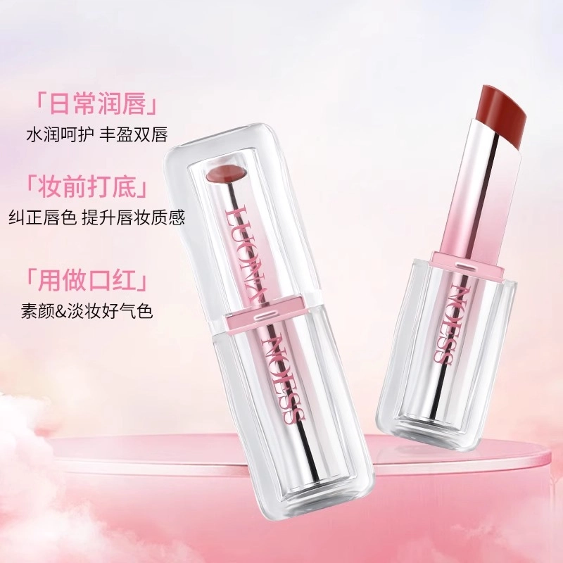 罗娜女神 马卡龙变色口红 镜面 易上色持久护唇淡化唇纹不沾杯