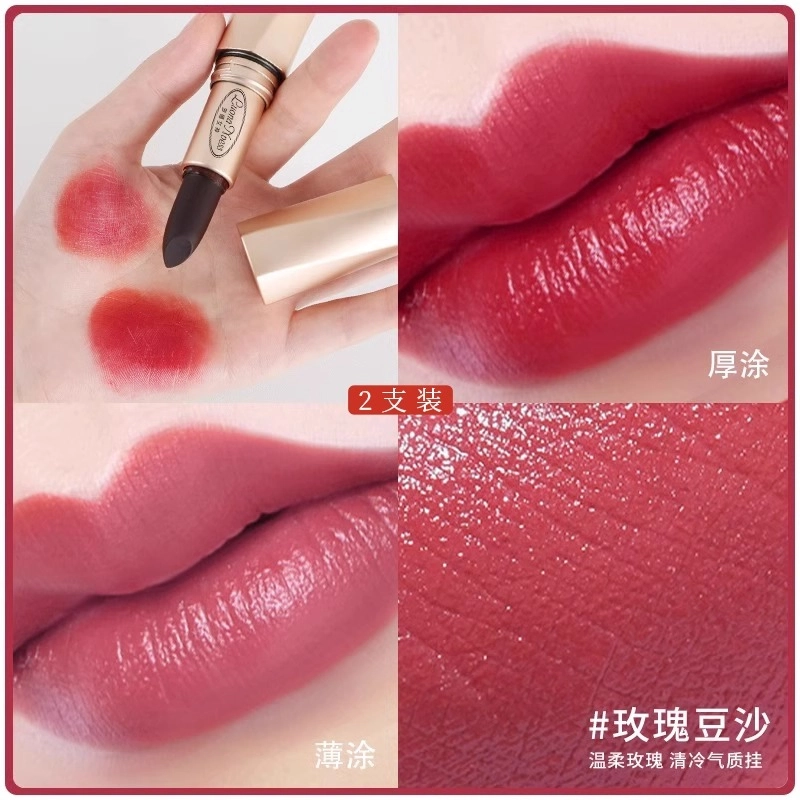 罗娜女神 黑魔法秘境固色口红 柔雾 易上色自然持久气色保湿不沾杯
