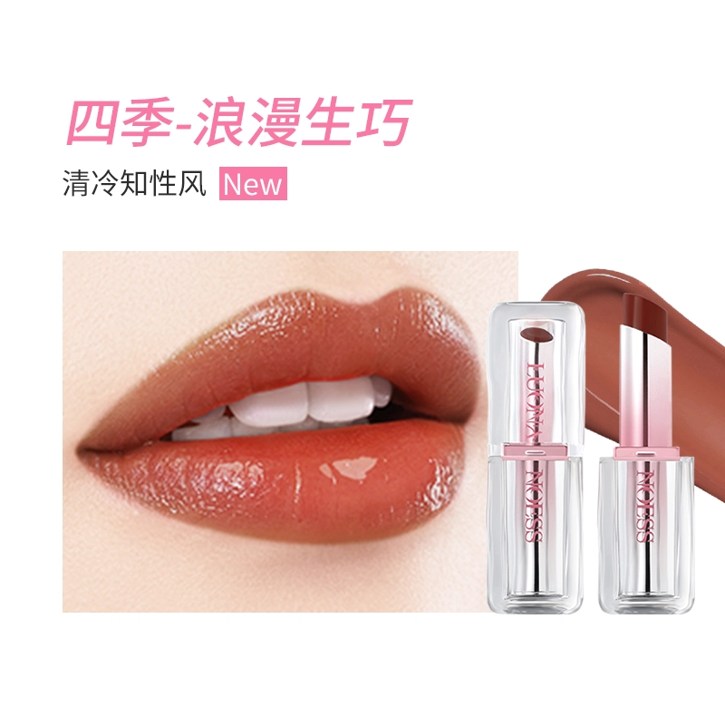 罗娜女神 马卡龙变色口红 镜面 易上色持久护唇淡化唇纹不沾杯