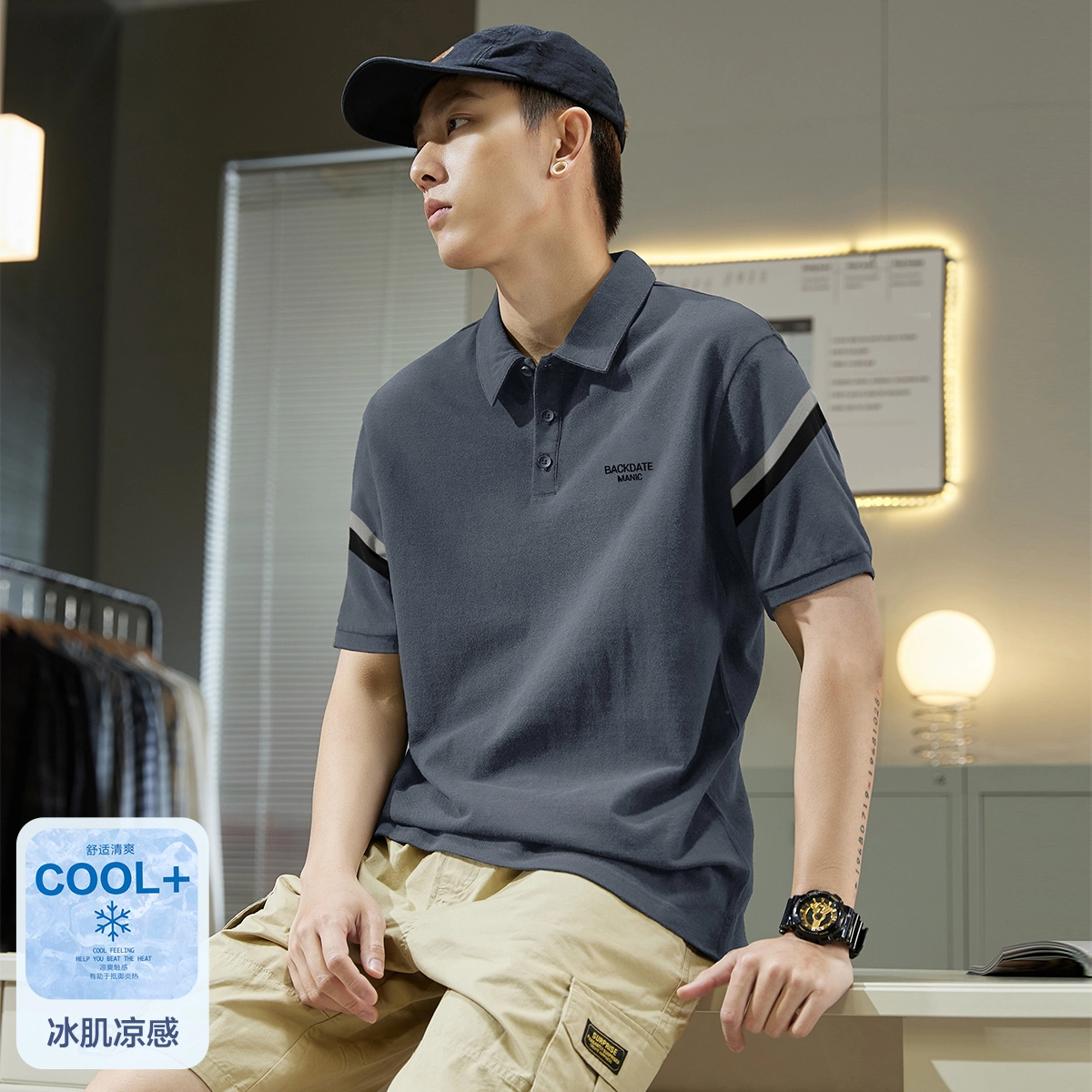 tonlion Polo