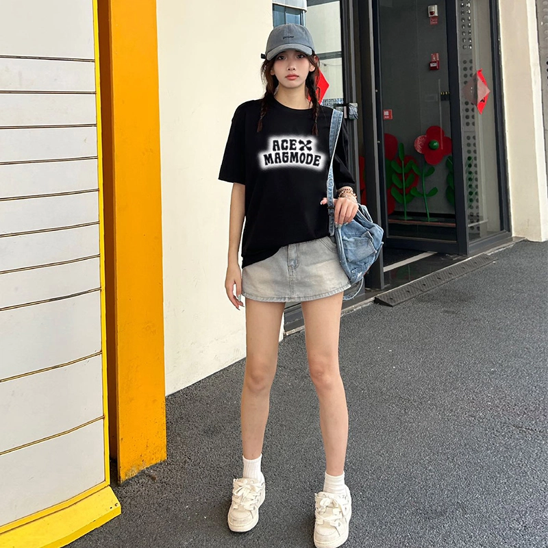 magmode logoT