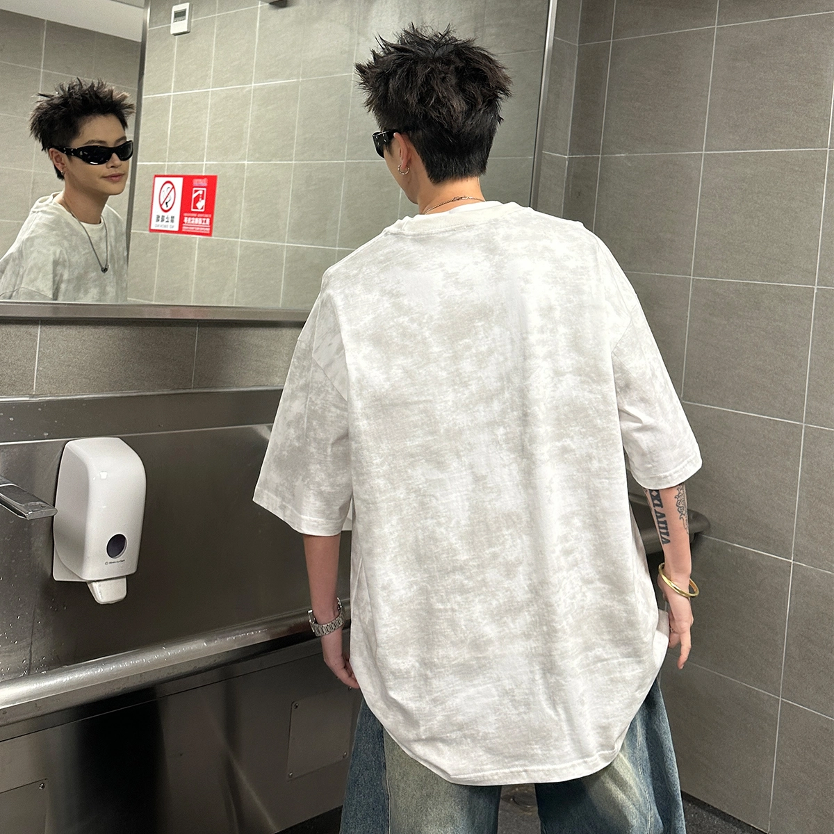 magmode cleanfitT