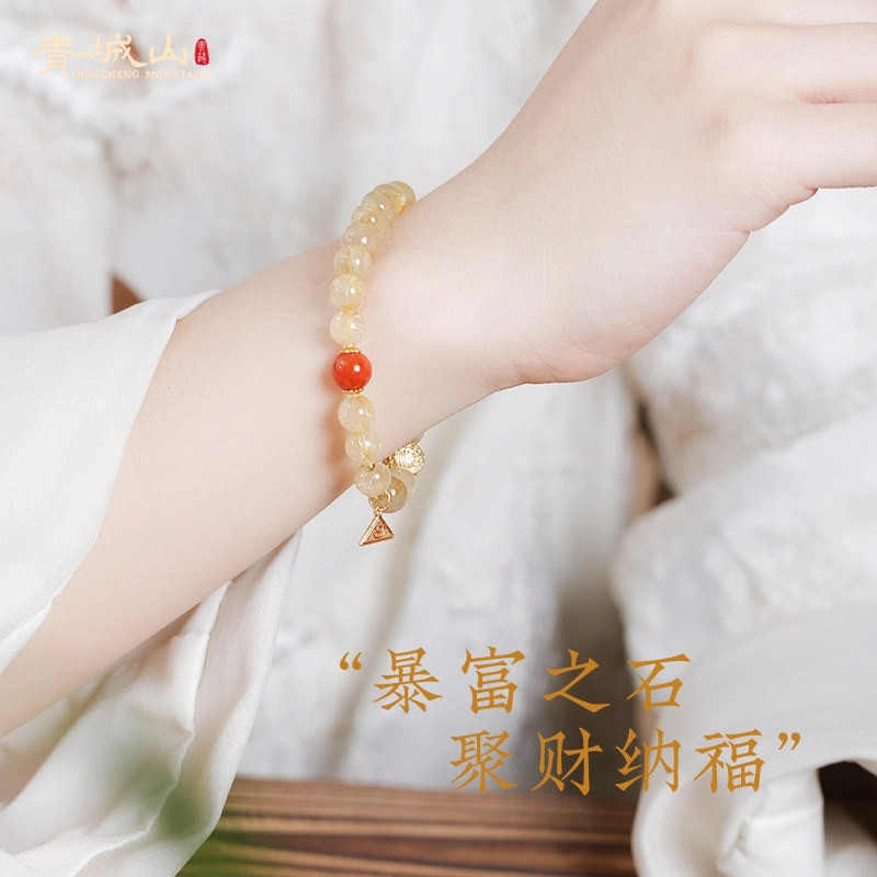 青城山 招财进宝天然 金发晶 手串 男女同款情侣款