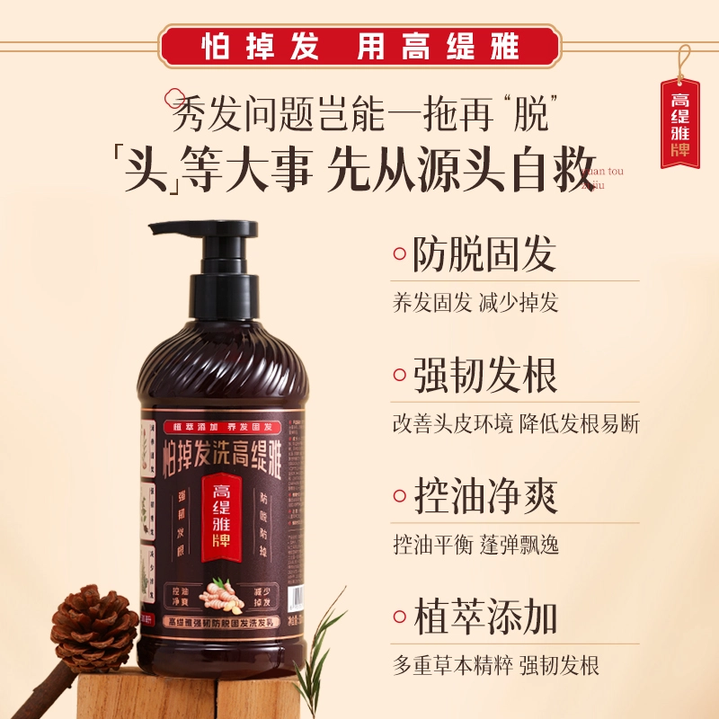 500ml*3500ml*4