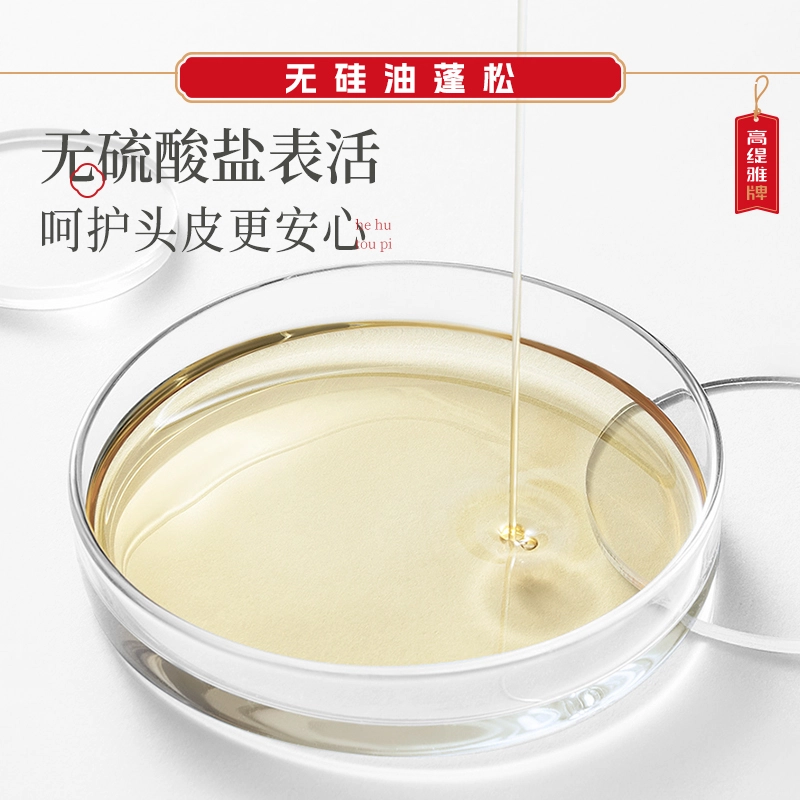500ml