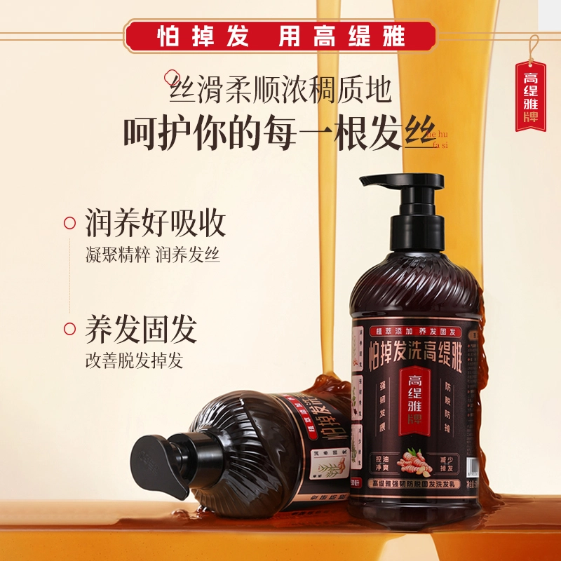500ml*3500ml*4