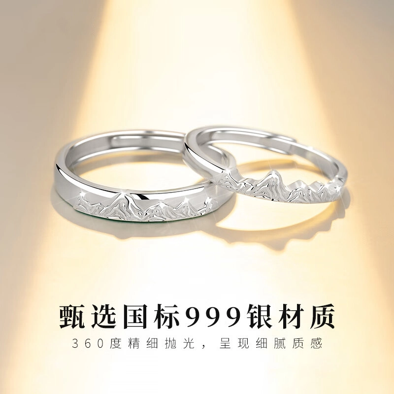 MISS WEI ins 999