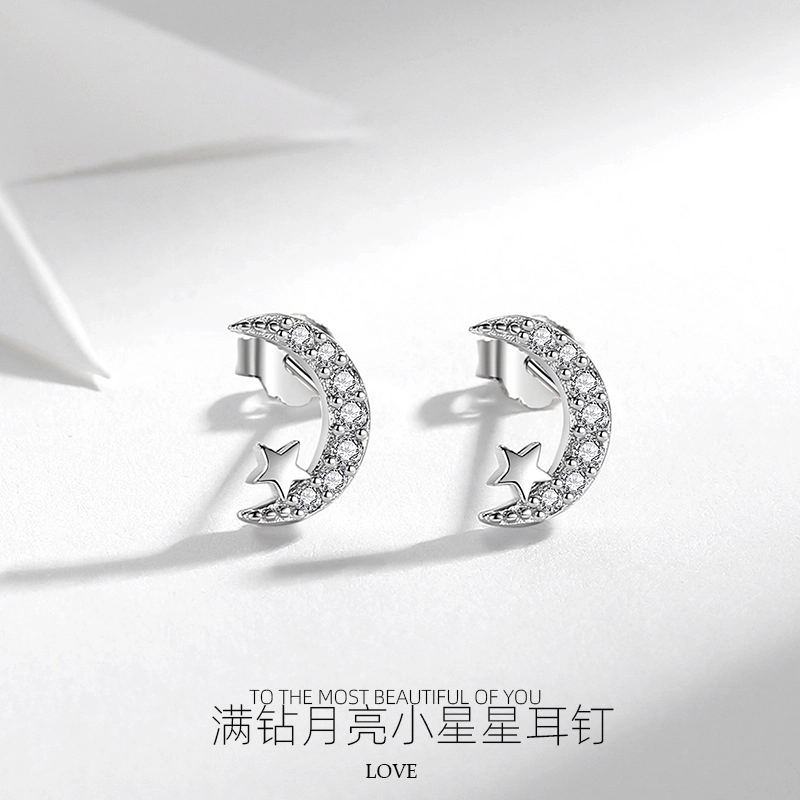MISS WEI insins s925