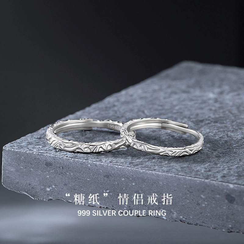 MISS WEI 999