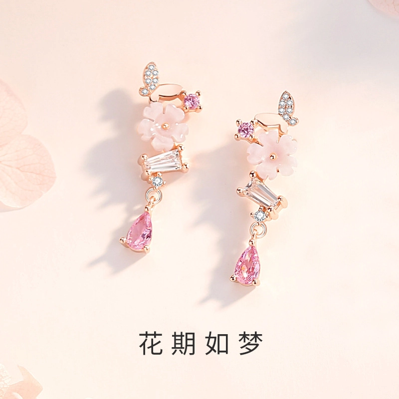 MISS WEI 925