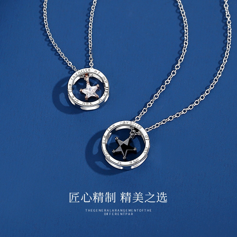 MISS WEI 925