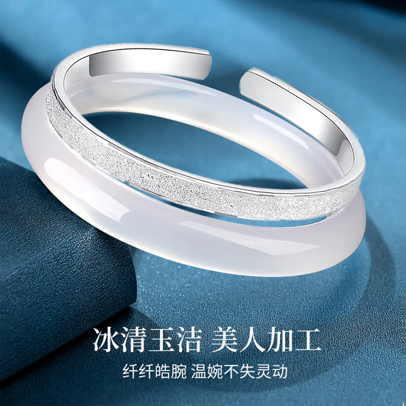 岁月静好 【精选高品质】白月光贵妃镯爱如繁星叠戴一步一响古典素圈新中式恋爱磁场汉服旗袍 清冷感#好运 玻璃猫眼 手镯 男女同款情侣款