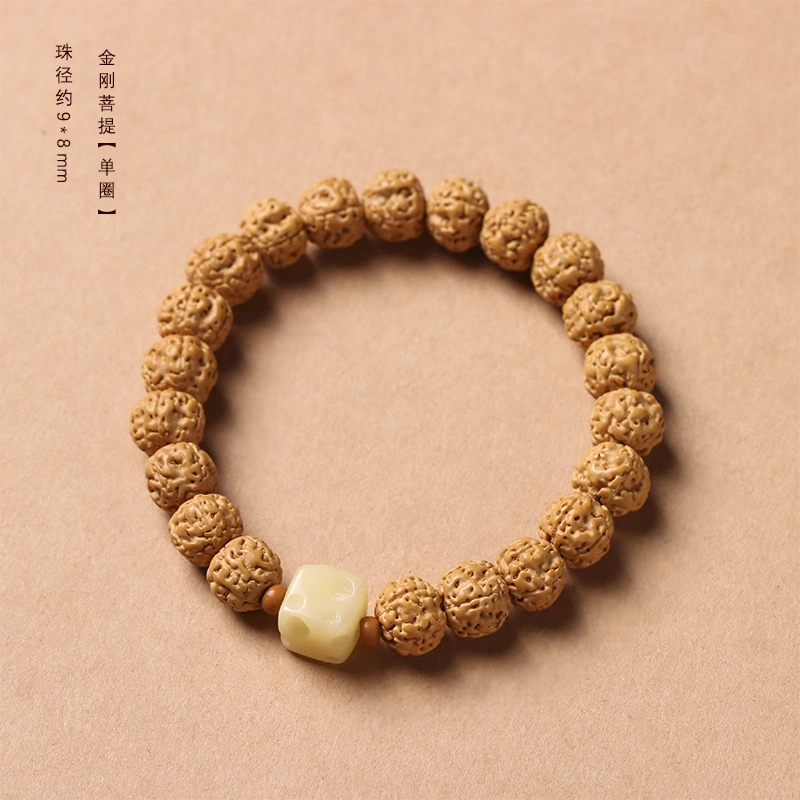 岁月静好 新中式 国潮 复古 民族风 盘玩念珠佛珠 文玩 金刚菩提 手串 男女同款情侣款