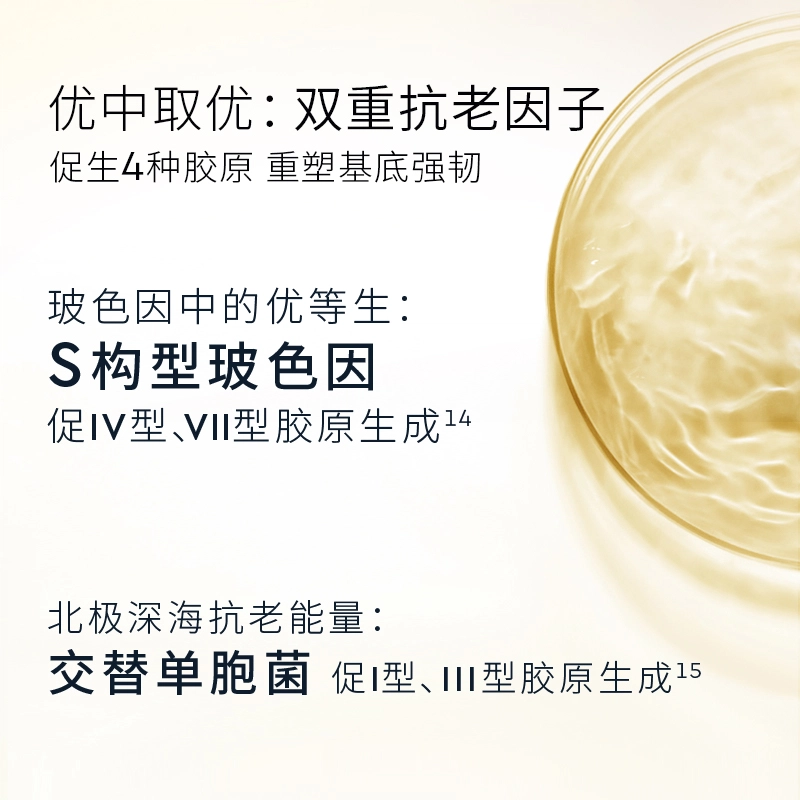 CEMOY 33ml33ml+4