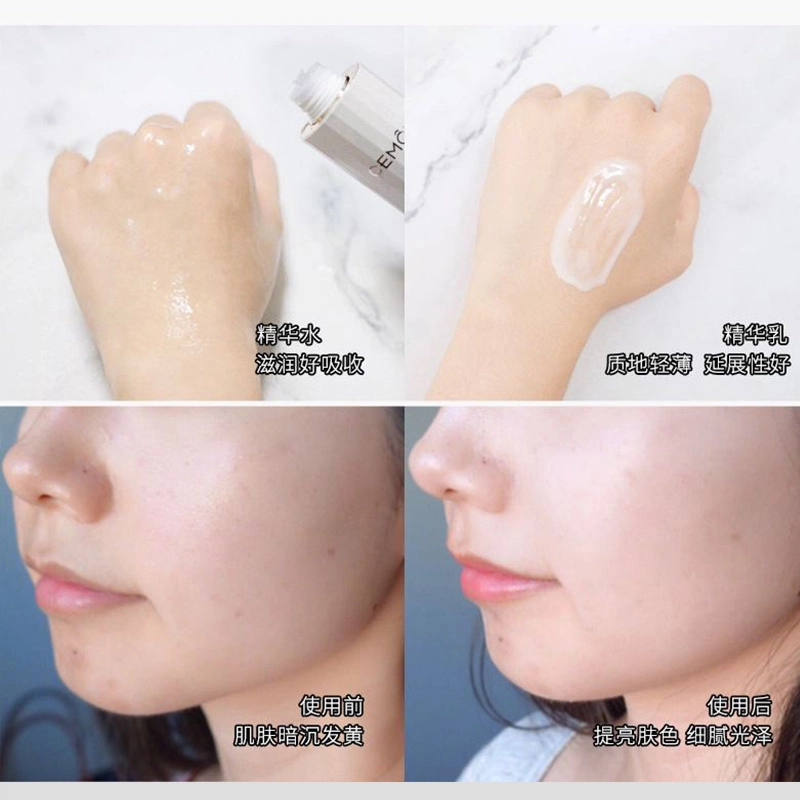 CEMOY 120ml120ml*2