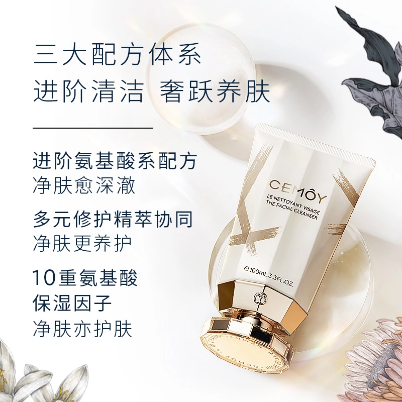 CEMOY 100ml